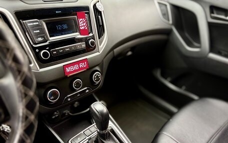 Hyundai Creta I рестайлинг, 2020 год, 1 850 000 рублей, 12 фотография