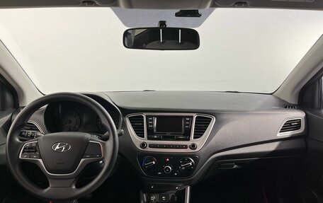 Hyundai Solaris II рестайлинг, 2020 год, 1 500 000 рублей, 7 фотография
