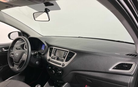 Hyundai Solaris II рестайлинг, 2020 год, 1 500 000 рублей, 9 фотография