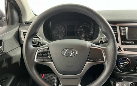 Hyundai Solaris II рестайлинг, 2020 год, 1 500 000 рублей, 10 фотография
