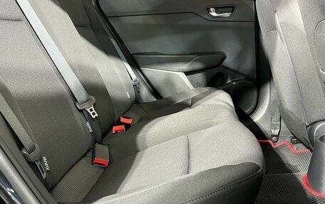 Hyundai Solaris II рестайлинг, 2020 год, 1 500 000 рублей, 17 фотография