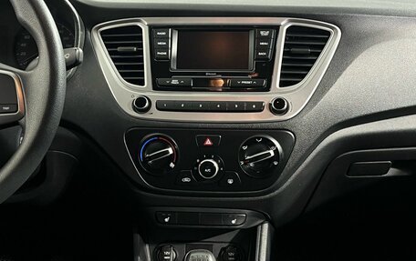 Hyundai Solaris II рестайлинг, 2020 год, 1 500 000 рублей, 11 фотография