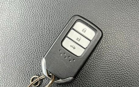 Honda CR-V IV, 2022 год, 2 855 605 рублей, 18 фотография