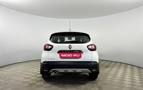 Renault Kaptur I рестайлинг, 2019 год, 1 280 000 рублей, 4 фотография
