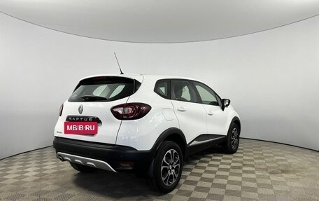 Renault Kaptur I рестайлинг, 2019 год, 1 280 000 рублей, 5 фотография