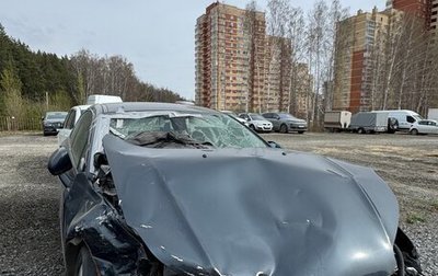Citroen C5 II, 2008 год, 200 000 рублей, 1 фотография
