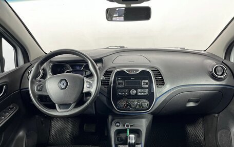 Renault Kaptur I рестайлинг, 2019 год, 1 280 000 рублей, 16 фотография