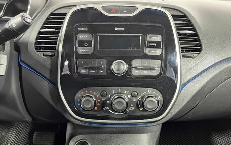 Renault Kaptur I рестайлинг, 2019 год, 1 280 000 рублей, 17 фотография