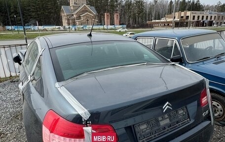 Citroen C5 II, 2008 год, 200 000 рублей, 3 фотография