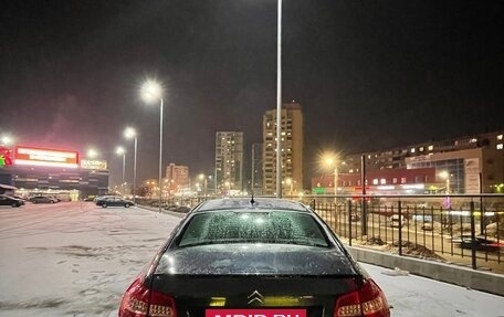 Citroen C5 II, 2008 год, 200 000 рублей, 10 фотография