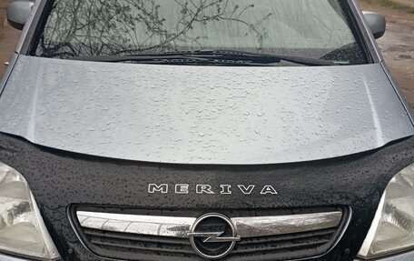 Opel Meriva, 2008 год, 510 000 рублей, 1 фотография