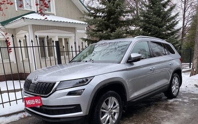 Skoda Kodiaq I, 2019 год, 3 350 000 рублей, 1 фотография