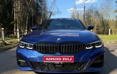 BMW 3 серия, 2020 год, 4 500 000 рублей, 1 фотография