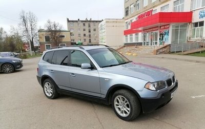BMW X3, 2004 год, 600 000 рублей, 1 фотография