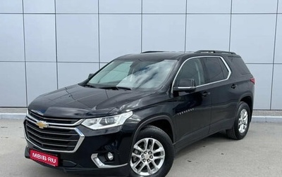 Chevrolet Traverse II, 2020 год, 2 790 000 рублей, 1 фотография