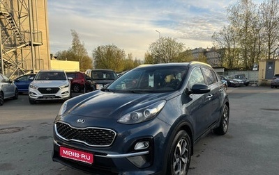 KIA Sportage IV рестайлинг, 2019 год, 1 799 000 рублей, 1 фотография