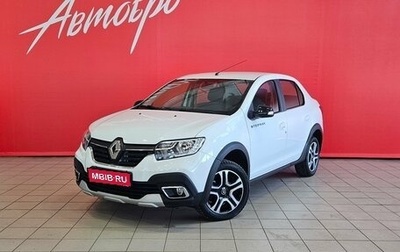 Renault Logan II, 2022 год, 1 395 000 рублей, 1 фотография