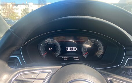 Audi A5, 2022 год, 4 299 000 рублей, 1 фотография