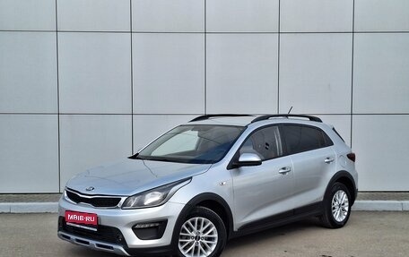 KIA Rio IV, 2019 год, 1 380 000 рублей, 1 фотография