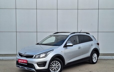 KIA Rio IV, 2019 год, 1 380 000 рублей, 1 фотография