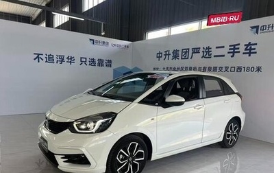 Honda Fit, 2023 год, 1 033 605 рублей, 1 фотография