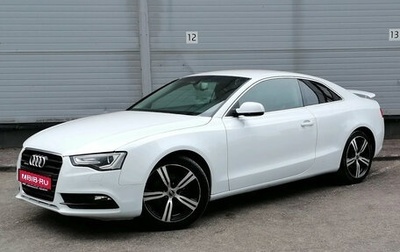 Audi A5, 2011 год, 1 499 000 рублей, 1 фотография