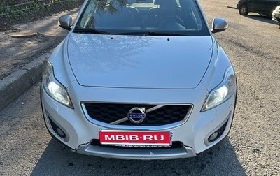 Volvo C30 I рестайлинг, 2012 год, 800 000 рублей, 1 фотография