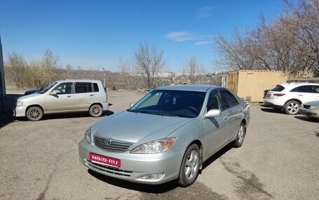 Toyota Camry V40, 2001 год, 725 000 рублей, 1 фотография