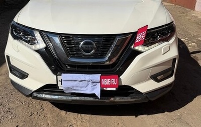 Nissan X-Trail, 2020 год, 3 250 000 рублей, 1 фотография