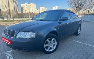 Audi A6, 2001 год, 650 000 рублей, 1 фотография