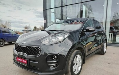 KIA Sportage IV рестайлинг, 2018 год, 2 375 000 рублей, 1 фотография