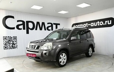 Nissan X-Trail, 2008 год, 1 047 000 рублей, 1 фотография