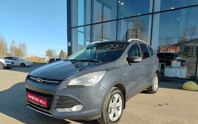 Ford Kuga III, 2013 год, 1 099 400 рублей, 1 фотография