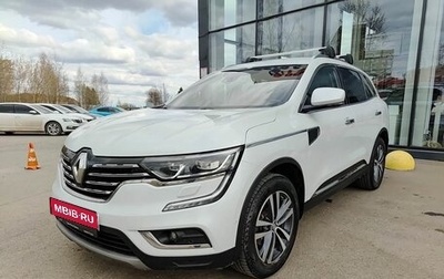 Renault Koleos II, 2017 год, 1 999 800 рублей, 1 фотография