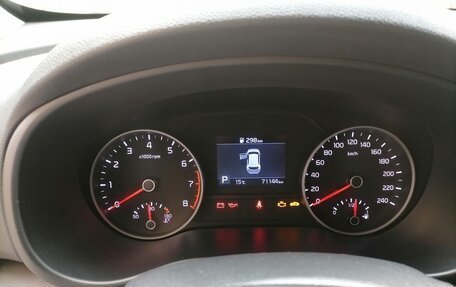 KIA Sportage IV рестайлинг, 2021 год, 2 700 000 рублей, 10 фотография