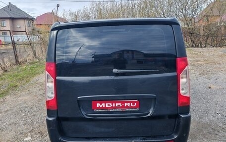 Fiat Scudo II, 2014 год, 1 190 000 рублей, 3 фотография