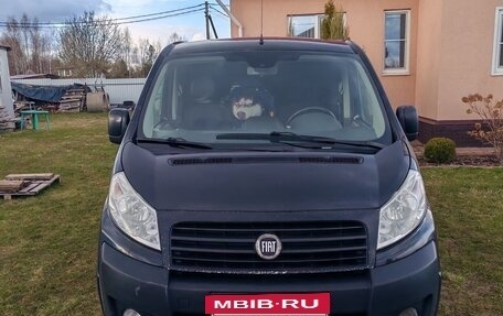 Fiat Scudo II, 2014 год, 1 190 000 рублей, 10 фотография