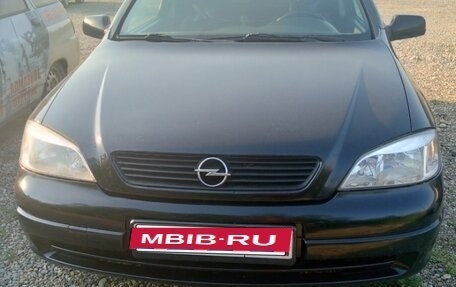 Opel Astra G, 1999 год, 200 000 рублей, 4 фотография