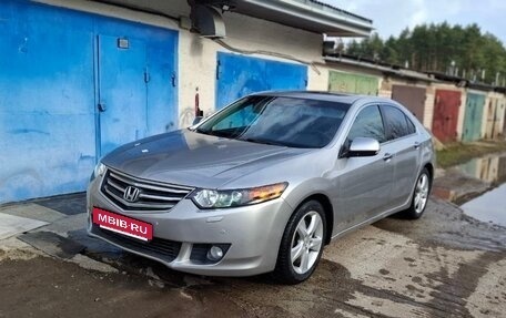 Honda Accord VIII рестайлинг, 2010 год, 1 300 000 рублей, 5 фотография
