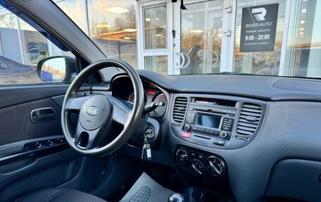 KIA Rio II, 2010 год, 535 000 рублей, 8 фотография