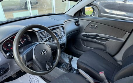 KIA Rio II, 2010 год, 535 000 рублей, 6 фотография