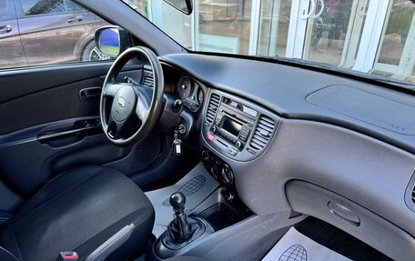 KIA Rio II, 2010 год, 535 000 рублей, 9 фотография