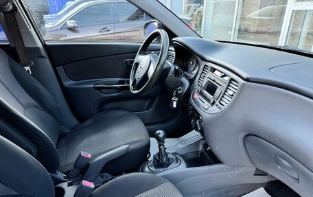 KIA Rio II, 2010 год, 535 000 рублей, 10 фотография