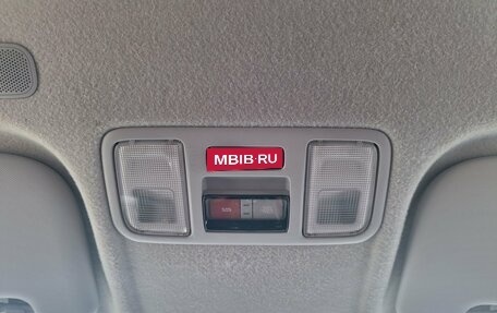 KIA Rio IV, 2019 год, 1 380 000 рублей, 23 фотография