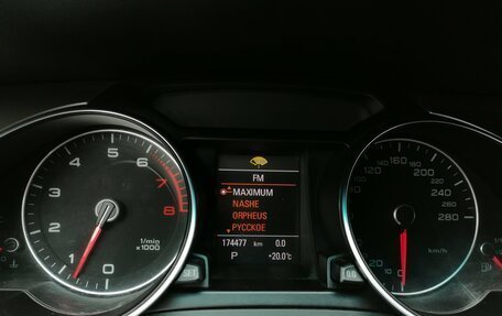 Audi A5, 2011 год, 1 499 000 рублей, 14 фотография