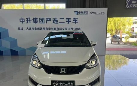 Honda Fit, 2023 год, 1 033 605 рублей, 2 фотография