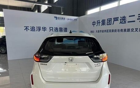 Honda Fit, 2023 год, 1 033 605 рублей, 4 фотография