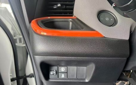 Honda Fit, 2023 год, 1 033 605 рублей, 11 фотография