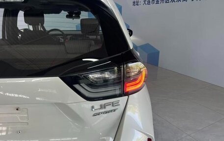 Honda Fit, 2023 год, 1 033 605 рублей, 5 фотография