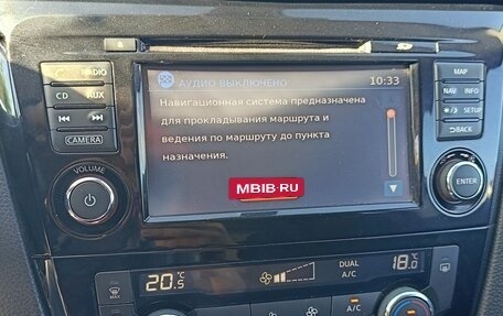 Nissan Qashqai, 2017 год, 1 600 000 рублей, 6 фотография